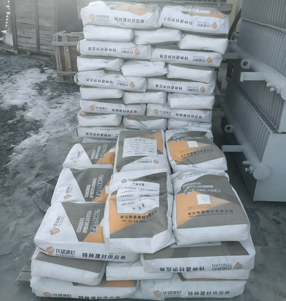 闻喜M50干硬性无收缩砂浆