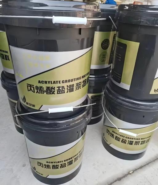 闻喜丙烯酸盐灌浆料