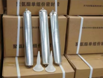 闻喜聚氨酯密封胶